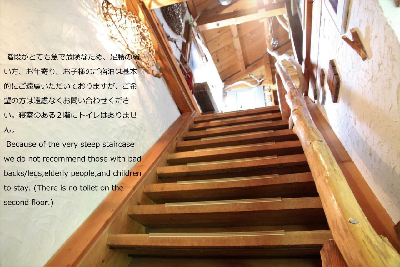 Gallery Stay Kitashajin Higashikawa Eksteriør bilde